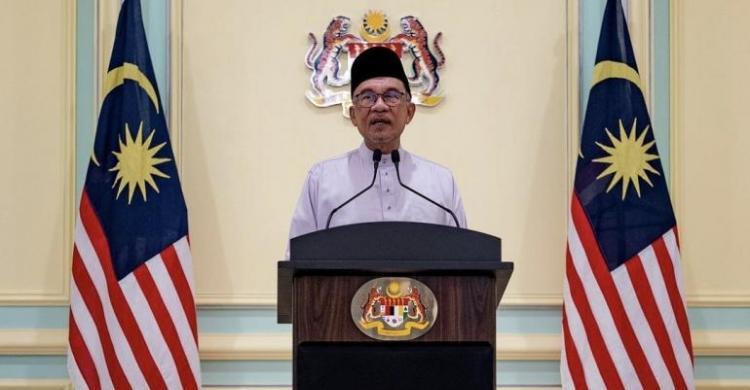 PM Malaysia Anwar Ibrahim. (Ist)