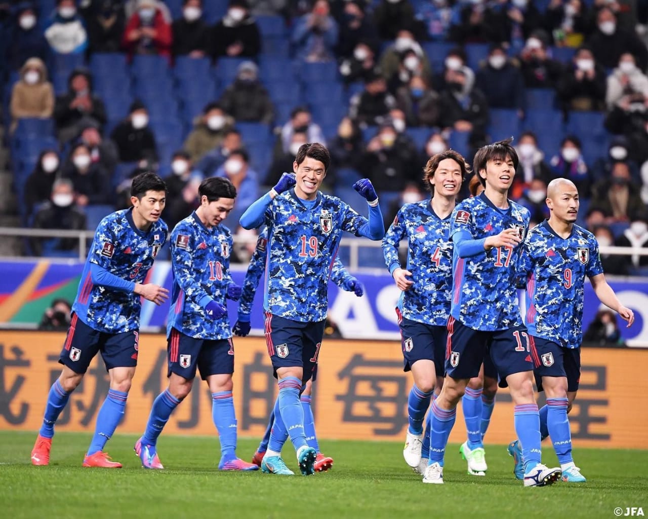 Jepang vs Kosta Rika Timnas Jepang di PD 2022 Qatar. (Ist)
