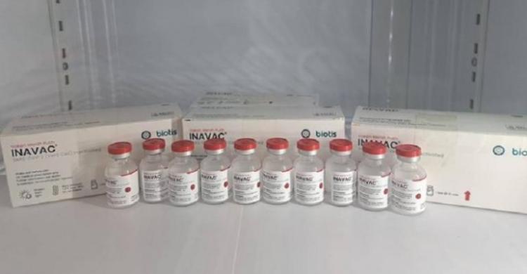 Vaksin inavac. (Ist)