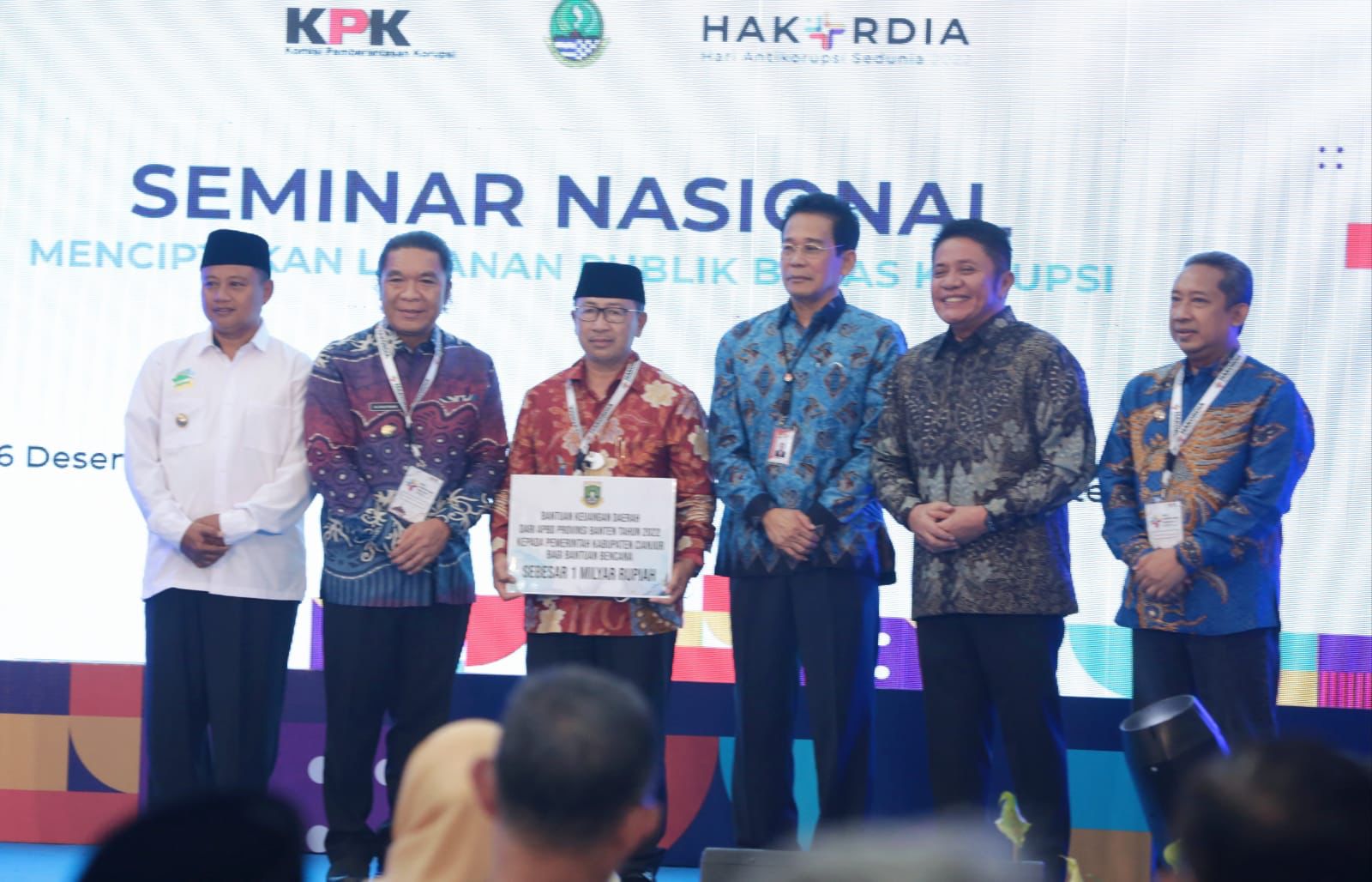 Pj Gubernur Banten Al Muktabar : Sangat Penting, Pelayanan Publik Prima dan Bebas Korupsi (Foto : Humas Pemprov)