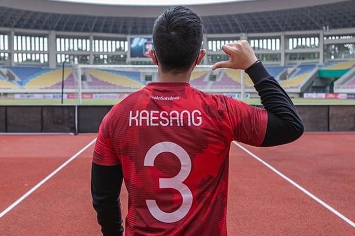 Kaesang Dicari-cari Netizen Kaesang Pangarep. (Ist)