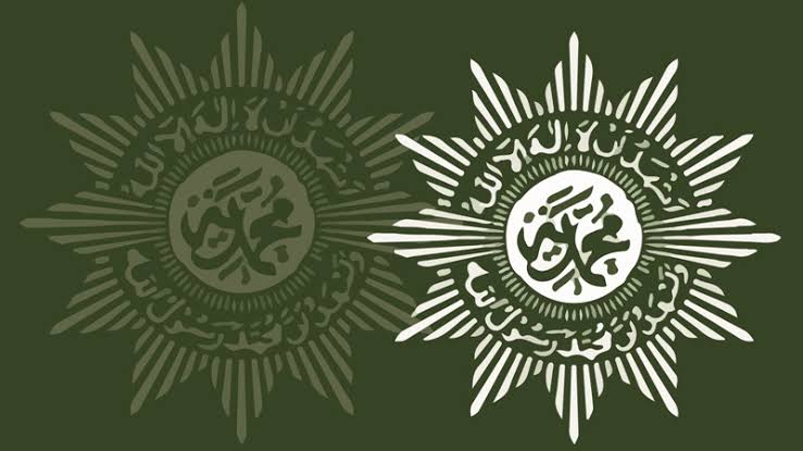 PP Muhammadiyah Tetapkan 23 Maret Sebagai Awal Ramadan 1444 H PP Muhammadiyah Tetapkan 23 Maret Sebagai Awal Ramadan 1444 H. (Ist)