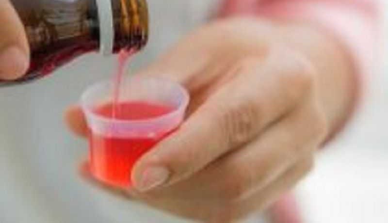 Australia Tarik Sirup Obat Batuk Pholcodine, BPOM Pastikan Tak Beredar Di Indonesia (Foto : Istimewa)