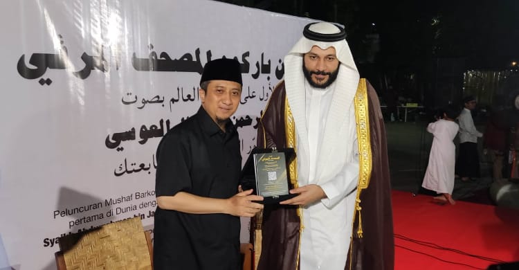 Daqu Terpilih Jadi Tempat Rilis Program Qori Syekh Abdurrahman Al-Ausy Ustaz Yusuf Mansur bersama Syekh Abdurrahman Al-Ausy di Daarul Quran, Cipondoh, Tangerang foto : Ist