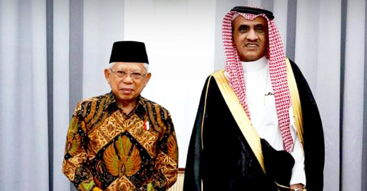 Dubes Saudi Sampaikan Salam Raja Arab Untuk Wapres Foto : Ist