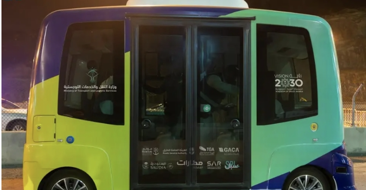 Manjakan Jemaah Haji, Pemerintah Saudi Hadirkan Self-Driving Bus Ramah Lingkungan Foto : Ist