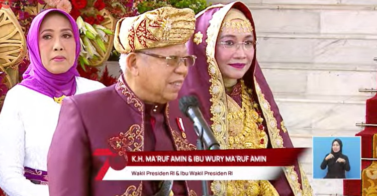 HUT Ke-78 Kemerdekaan RI Foto : Setpres