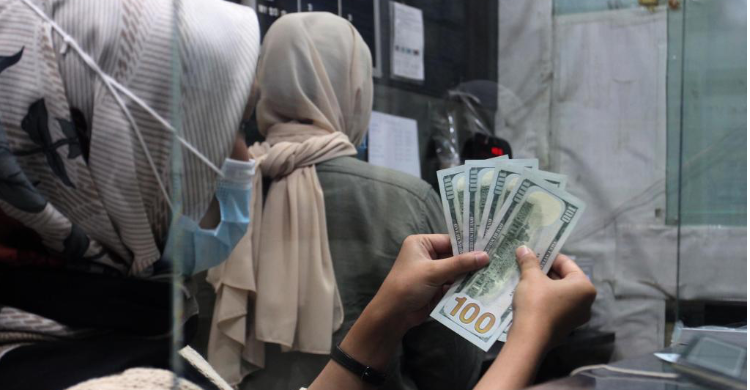Jelang Akhir Pekan Rupiah Malah Loyo Foto : Ist
