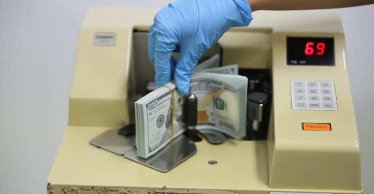 Rupiah Masih Lemes Pagi Ini Foto : Ist