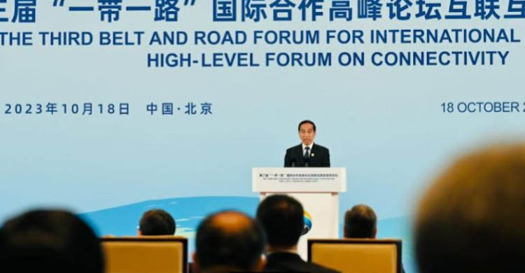 Hadiri High Level Forum Foto : Setpres