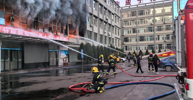 Kantor Pusat Perusahaan Batu Bara Di China Terbakar, 26 Orang Tewas Foto : Ist