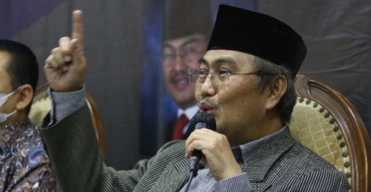 Putusan MKMK Soal Dugaan Pelanggaran Etik Dipercepat Sebelum Tanggal 8, Kenapa? Foto : Ist