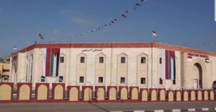 Sempat Hilang Kontak, Begini Kondisi Terkini 3 WNI Relawan MER-C Di Gaza Foto : Ist