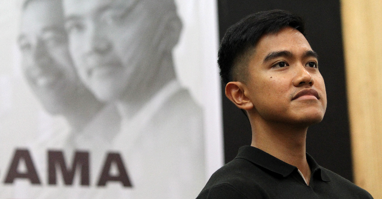 Soal Intervensi Kasus e-KTP Kaesang Pangarep : Ist