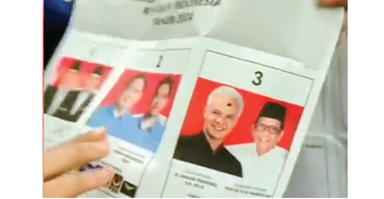 Nah Lho...Surat Suara Di Taiwan Koh Sudah Bolong Foto : Ist