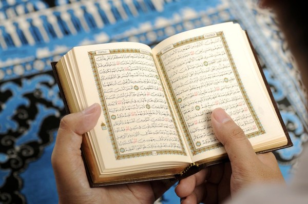 Jadwal Imsak Dan Buka Puasa Di Tangsel, Kamis 24 Ramadhan 1445 H Foto : Ist