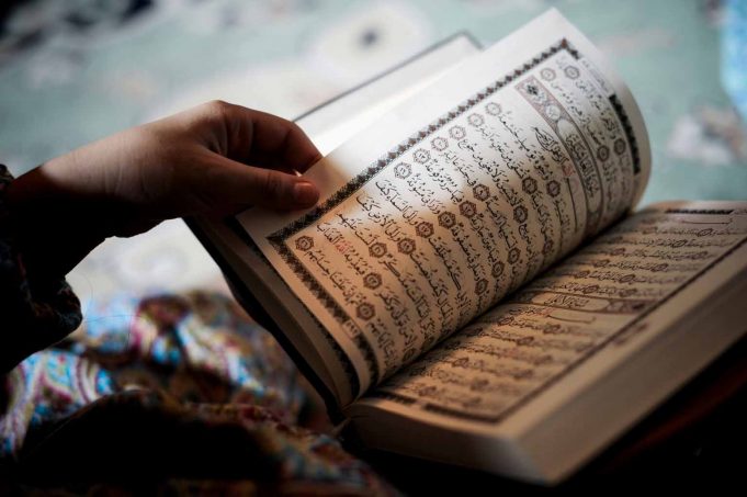 Jadwal Imsak Dan Buka Puasa Di Tangsel, Selasa 29 Ramadhan 1445 H Foto : Ist