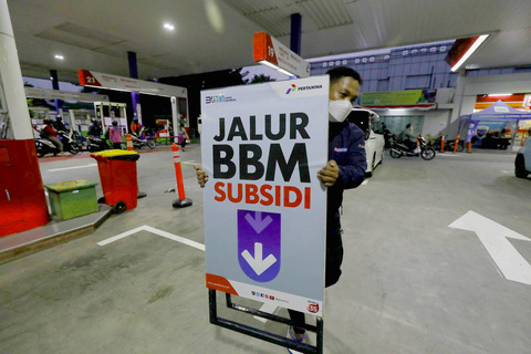 Dolar Dan Harga Minyak Dunia Naik, Ini 4 Jurus Pertamina Agar BBM Subsidi Tepat Sasaran Foto : Ist