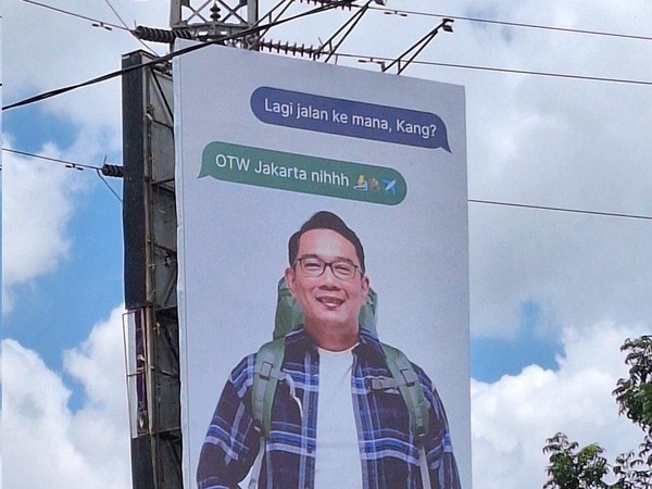 Ridwan Kamil Lawan Kotak Kosong Foto : Ist