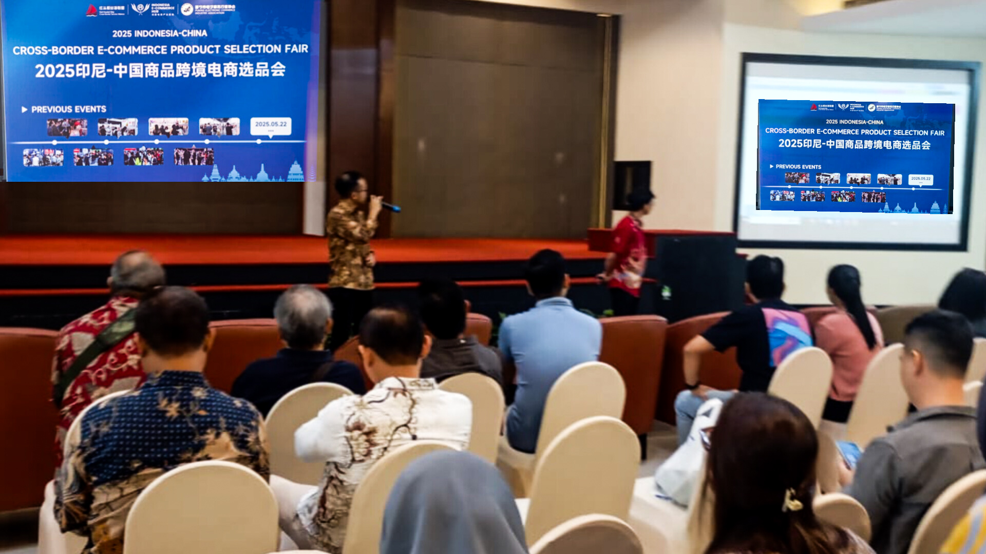 Pameran Perdagangan E-Commerce Indonesia-Tiongkok 2025 Dorong Kemitraan Dagang Regional James Tulus Haider, Founder Indonesia E-Commerce Hub, memberikan sambutan dalam Pameran Perdagangan E-Commerce Lintas Batas Indonesia-Tiongkok yang digelar di Nemuru Grand Serpong, Tangerang, Kamis (22/5). (tangselpos.id/lim)