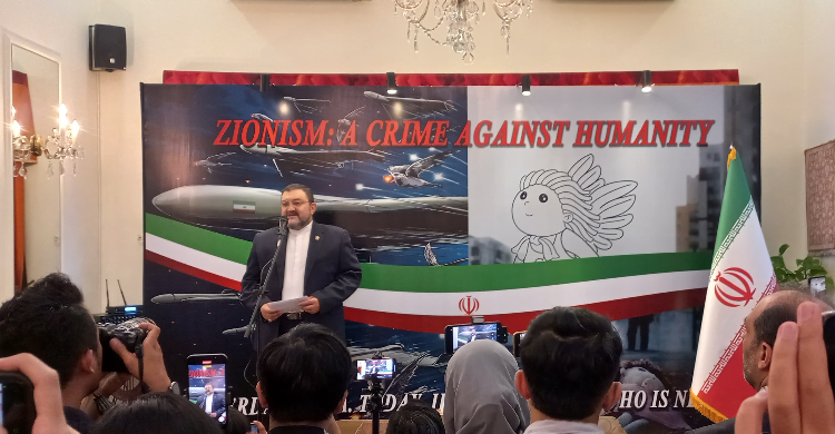 Iran Serukan Negara OKI Boikot Produk-produk Dari Israel Duta Besar Republik Islam Iran untuk Indonesia Mohammad Boroujerdi. Foto : RM