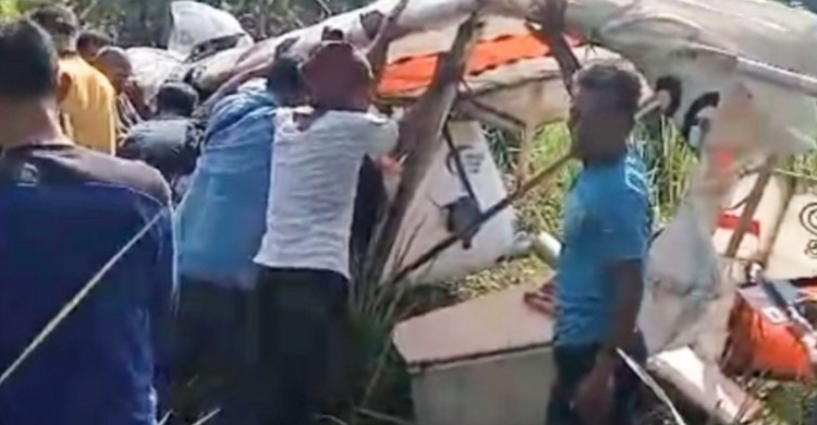 Mantan Kadispenau Marsma TNI Fajar Adriyanto Gugur Dalam Laka Pesawat Di Bogor Pesawat Quicksilver GT500 mengalami kecelakaa di Desa Benteng Kecamatan Ciampea, Kabupaten Bogor