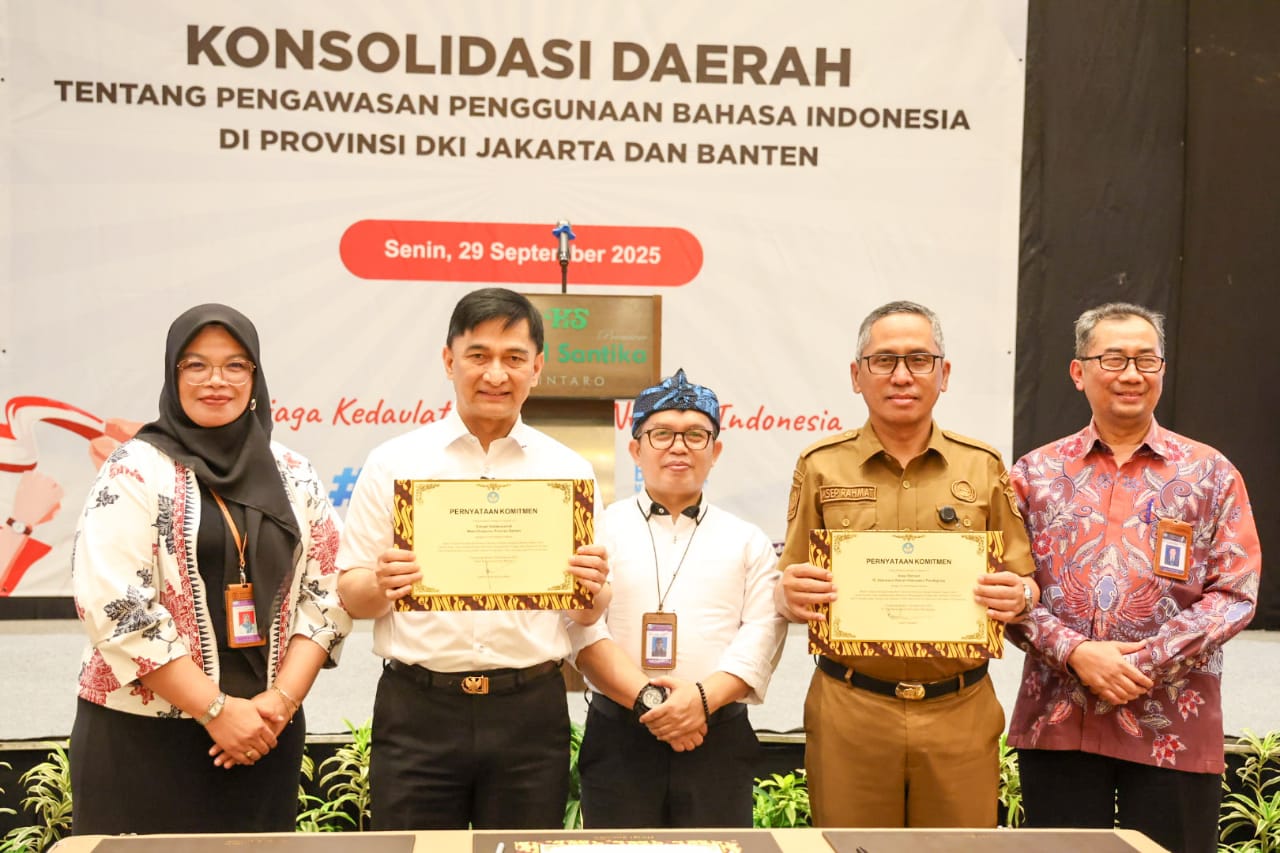 Wagub Banten Dimyati Natakusumah pada acara Konsolidasi Daerah tentang Pengawasan Penggunaan Bahasa Indonesia. Foto : Humas Pemprov.