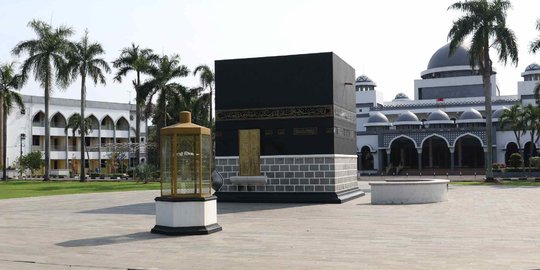 Asrama Pondok Gede. Foto : Ist