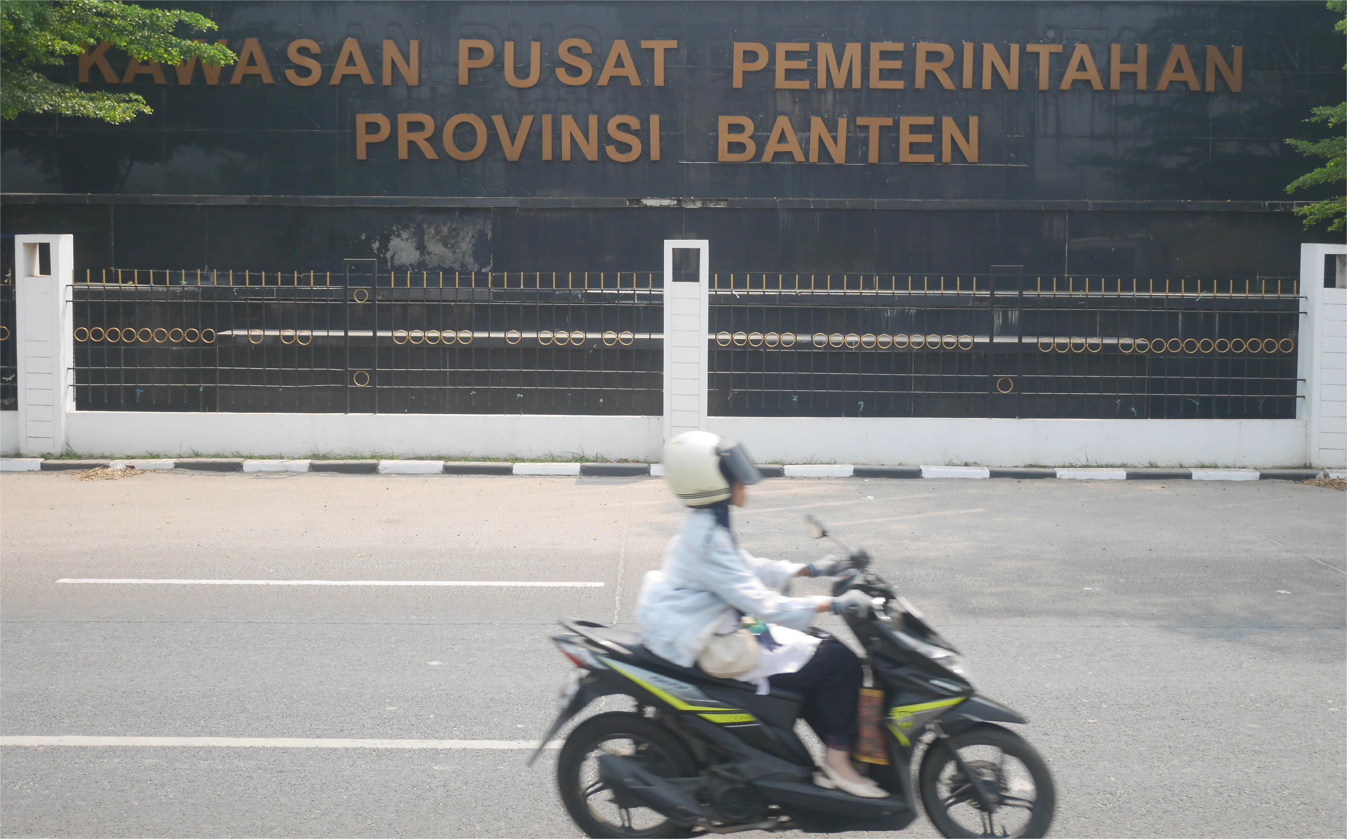 Ilustrasi Pemerintah Provinsi (Pemprov) Banten.(Ari Supriadi-tangselpos.id)