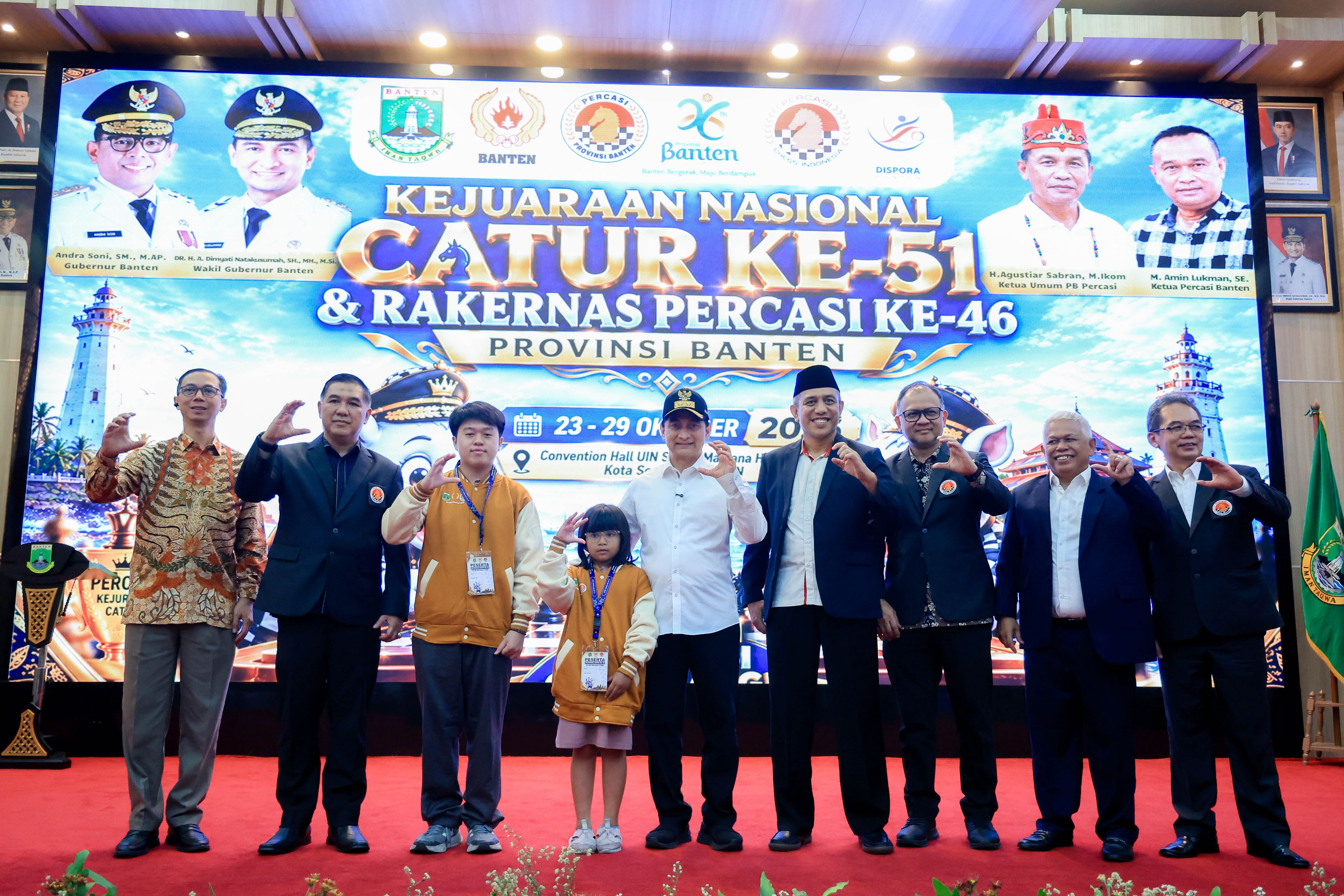 Wagub Dimyati saat membuka Kejurnas Catur ke-51 yang diikuti 963 peserta dari 32 provinsi. Foto ,: Humas Pemprov