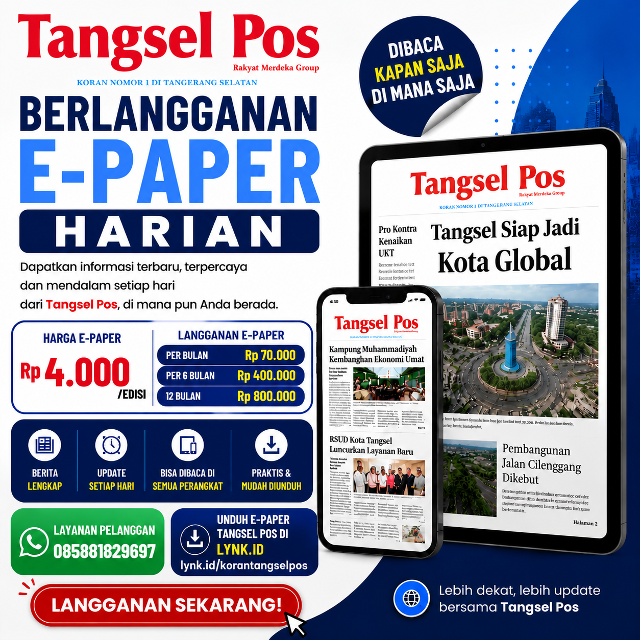 Epaper2