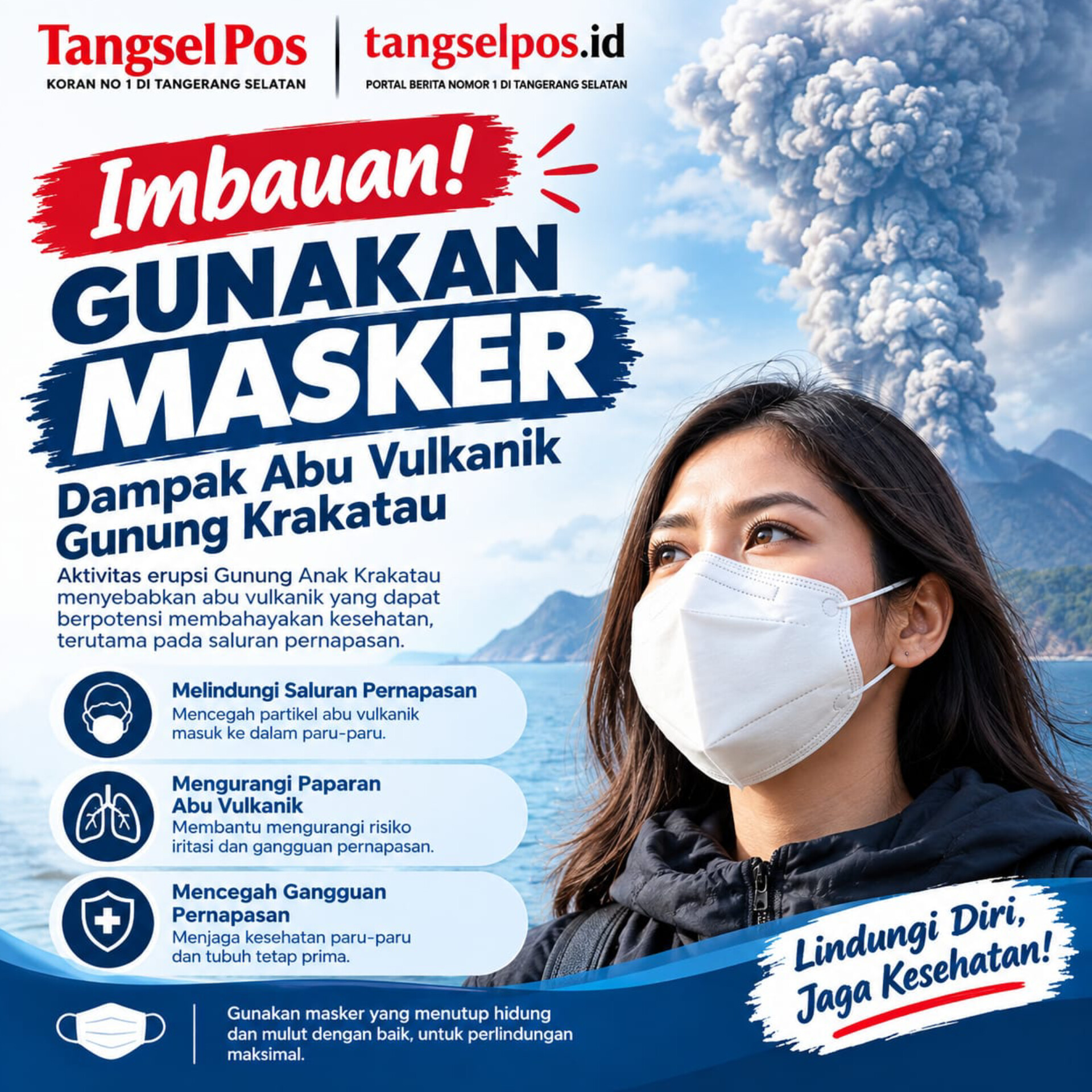 Imbauan
