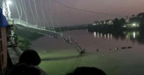 Jembatan gantung yang ambruk menelan korban 100 orang. (Ist)