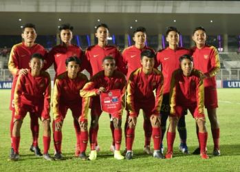 Timnas Indonesia U 17. (Ist)