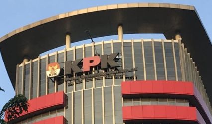 Gedung KPK. (Ist)