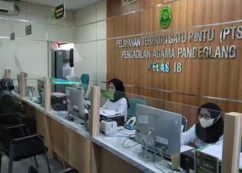 Kantor Pengadilan Agama Pandeglang. Foto : Istimewa