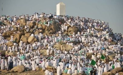 Jamah Haji sedang berada di Padang Arafah