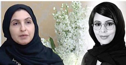 Nesreen Al-Shebel (kiri) dan Haifa Al-Jedea mengambil sumpah jabatan bersama sejumlah duta besar lainnya, di Istana Al-Yamamah di Riyadh, di hadapan Raja Salman bin Abdulaziz, Selasa, 3 Januari 2023. (Ist)