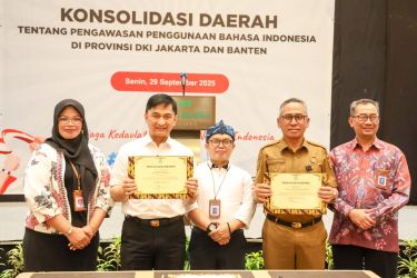 Wagub Banten Dimyati Natakusumah pada acara Konsolidasi Daerah tentang Pengawasan Penggunaan Bahasa Indonesia. Foto : Humas Pemprov.