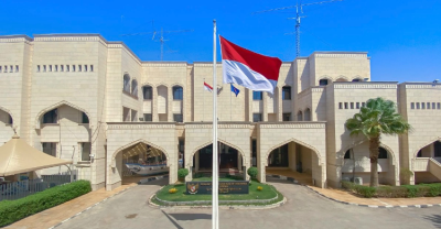 Kantor KBRI Riyadh. Foto : Ist