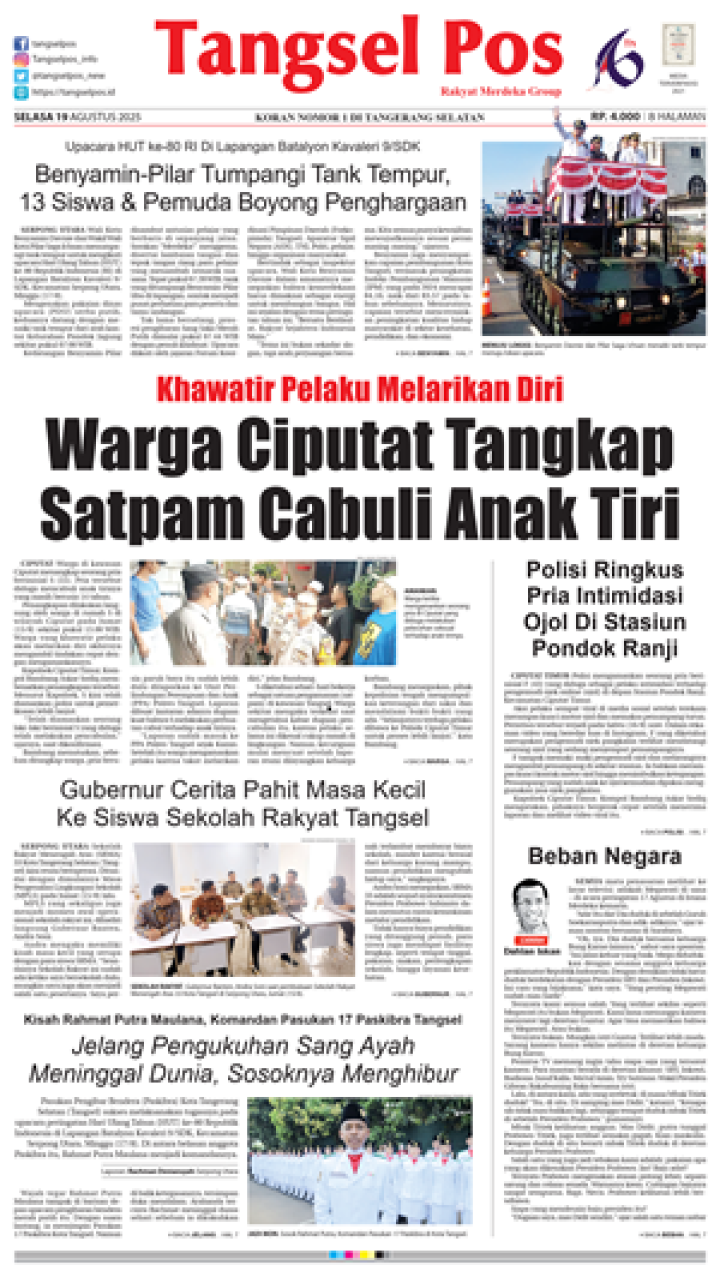 epaper edisi2025-08-19