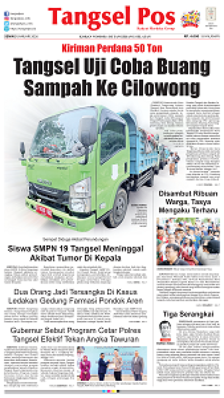 epaper edisi2026-01-05